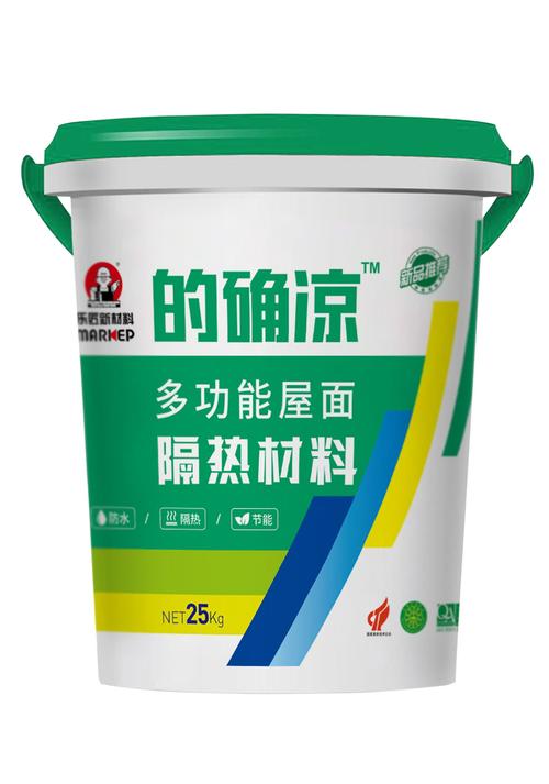 广州水泥销售