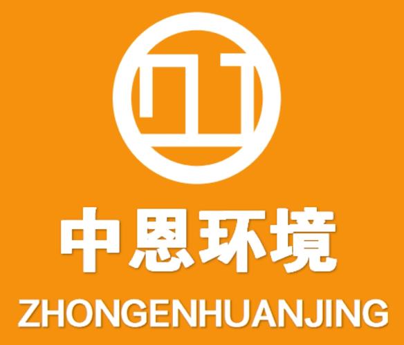 器,换气机,通风设备,制冷设备,空调设备,净水设备,水暖设备,建筑材料