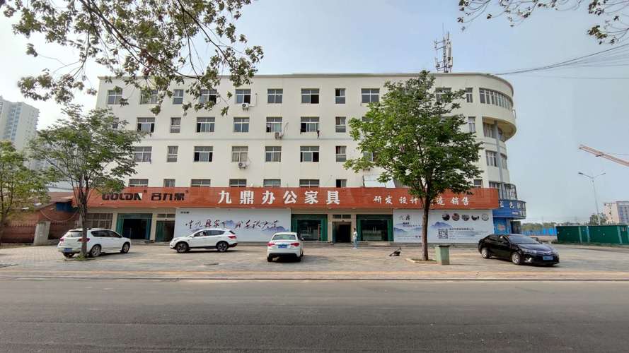 生产,销售,租赁,维修;窗帘,地毯,门,办公设备,家用电器,建筑装饰材料
