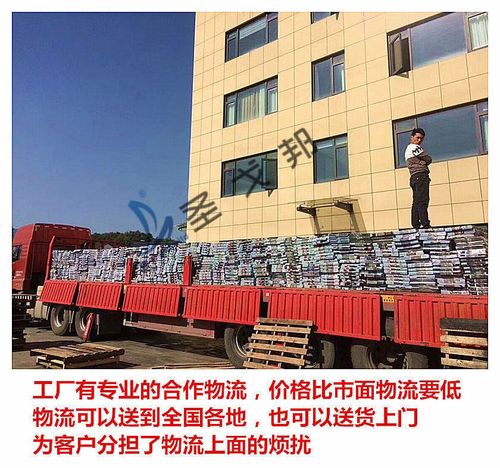 砖瓦及砌块