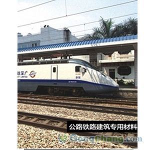 供应济南天桥区+槐荫区聚合物水泥防水砂浆%最佳销售奖_建筑建材_世界工厂网中国产品信息库