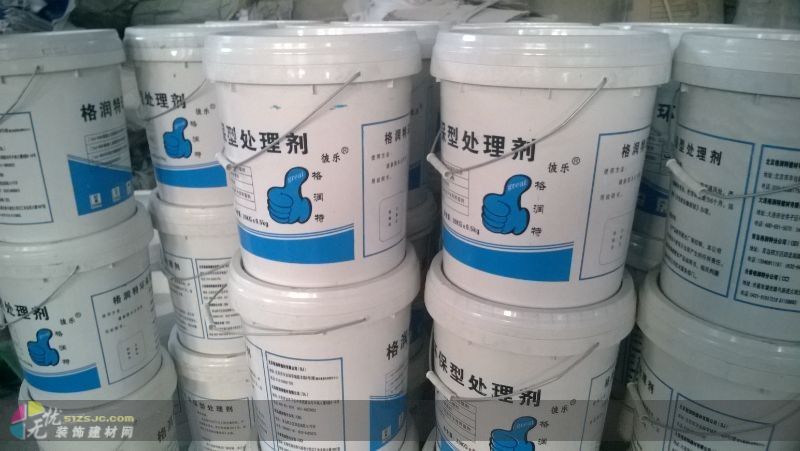大连 辽宁大连销售 大连建材 大连建材市场 大连环氧树脂胶泥污水池防腐材料-无忧装饰